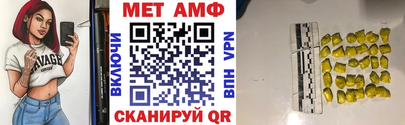 сколько стоит Ханты-Мансийск АМФ 98%