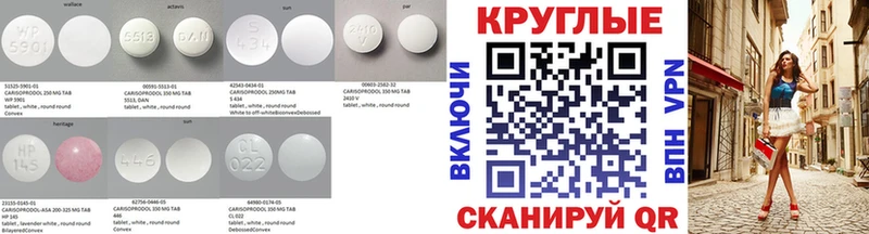 Экстази 280мг  Ханты-Мансийск 