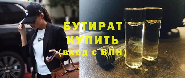 меф Абаза