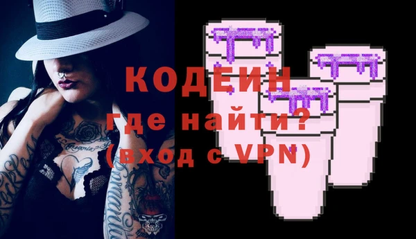 твердый Белая Калитва