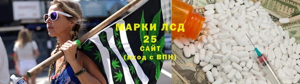 меф Абаза