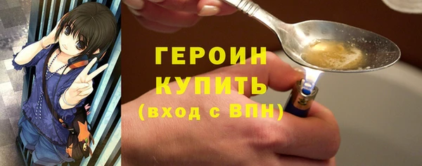 кокаин премиум Остров