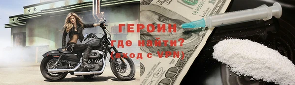 кокаин премиум Остров