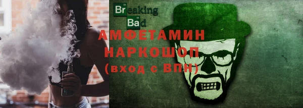 кокаин премиум Остров