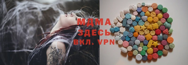 твердый Белая Калитва