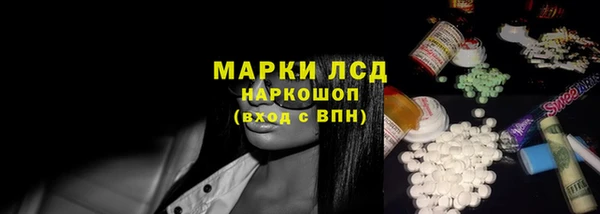 меф Абаза