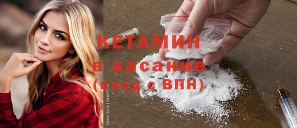 МДПВ Бежецк