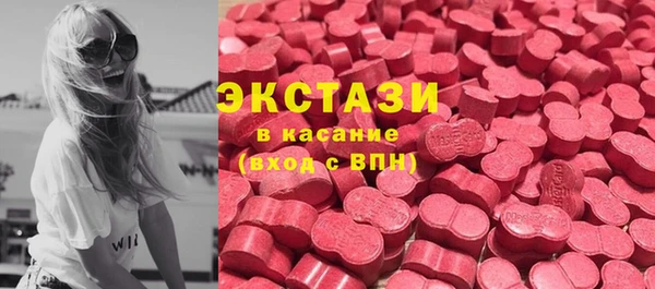 меф Абаза
