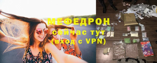 кокаин премиум Остров