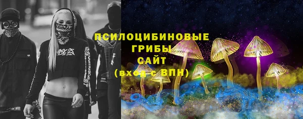 кокаин премиум Остров