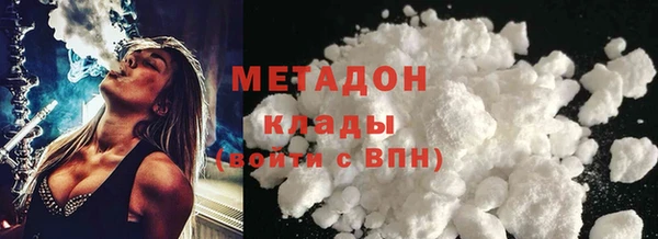 меф Абаза