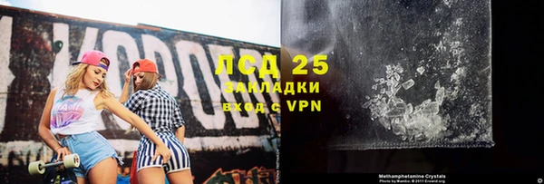 МДПВ Бежецк