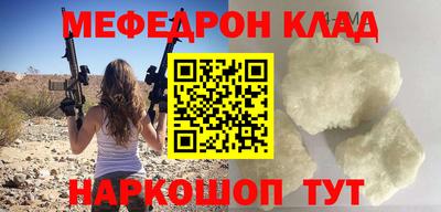 дурь Чебоксары
