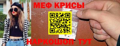 дживик Набережные Челны