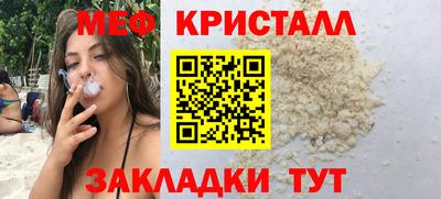 твердый Чапаевск