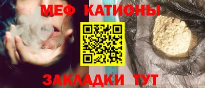 твердый Чапаевск
