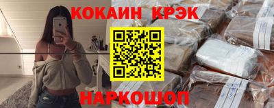 твердый Чапаевск