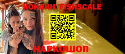твердый Чапаевск