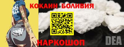 MDMA Чебаркуль