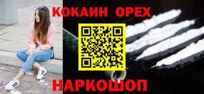 дурь Чебоксары