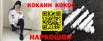 дурь Чебоксары