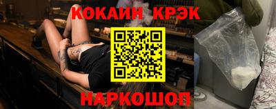 дурь Чебоксары
