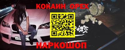 дурь Чебоксары