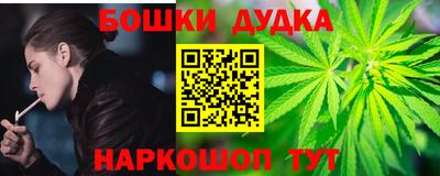 MDMA Чебаркуль