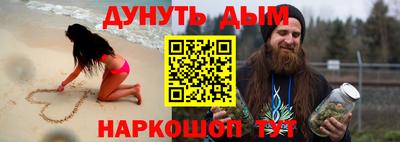 дурь Чебоксары
