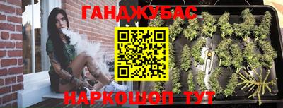 MDMA Чебаркуль