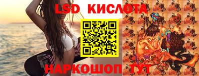 твердый Чапаевск