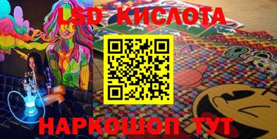 дурь Чебоксары