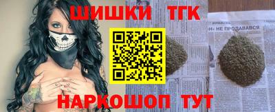 дурь Чебоксары