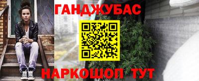 MDMA Чебаркуль