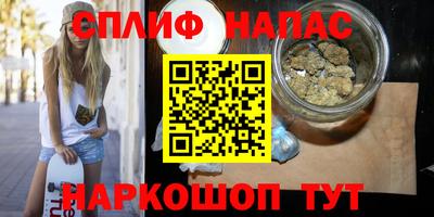 дурь Чебоксары