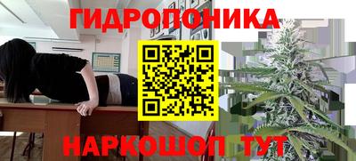 дурь Чебоксары