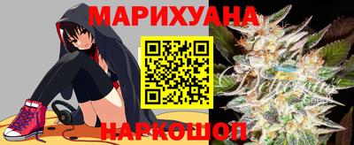 дурь Чебоксары