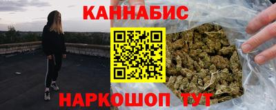 MDMA Чебаркуль