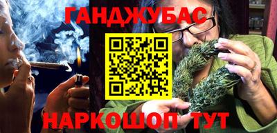 MDMA Чебаркуль