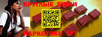 твердый Чапаевск