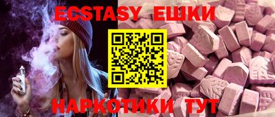 дурь Чебоксары