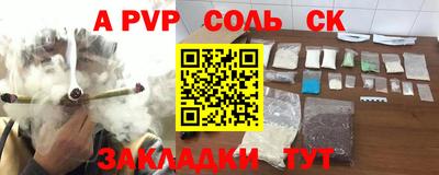 MDMA Чебаркуль
