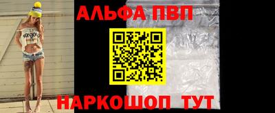 MDMA Чебаркуль