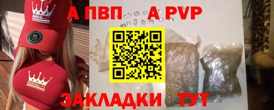 дурь Чебоксары