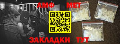 твердый Чапаевск