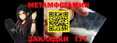 твердый Чапаевск