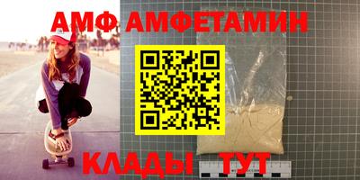 твердый Чапаевск