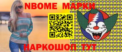 дурь Чебоксары