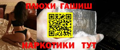 дурь Чебоксары