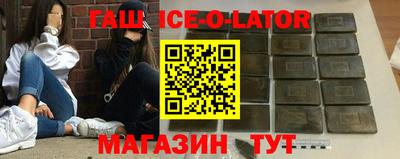 MDMA Чебаркуль